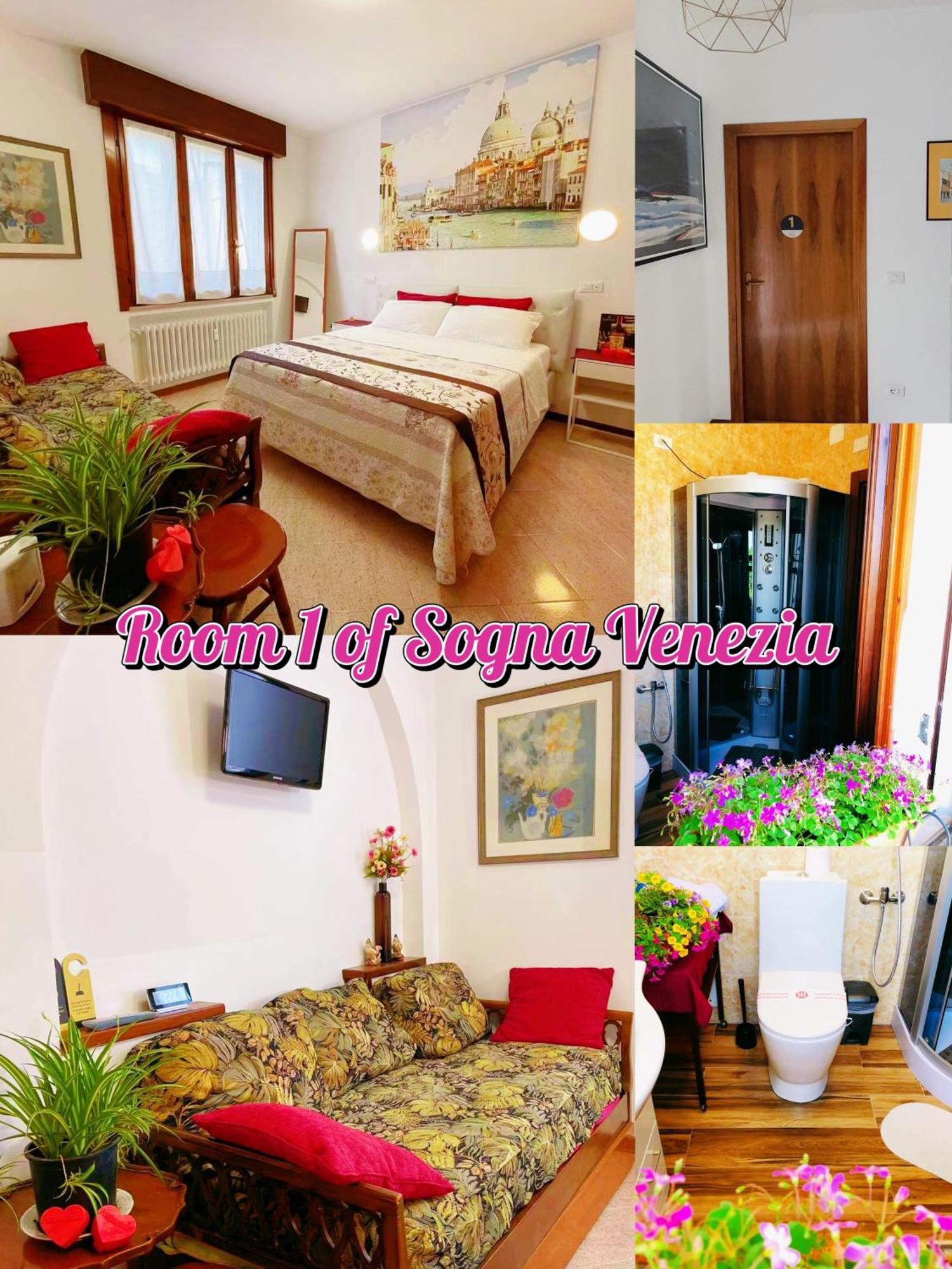 メストレSogna Venezia 15アパートメント 部屋 写真
